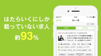 の画像0