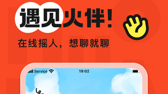 的第0张图片