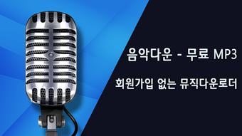의 이미지 0