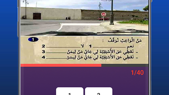 الصورة 0 لـ 