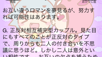 の画像0
