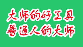 Image 0 for 