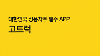 의 이미지 0