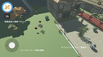 の画像0