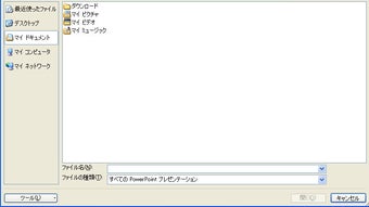 の画像0