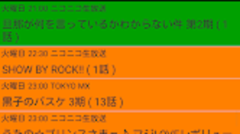 の画像0