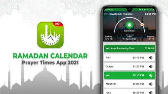 Ramadan Calendar : Dua  Quran