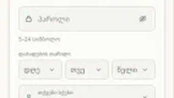 รูปภาพ 0 สำหรับ 