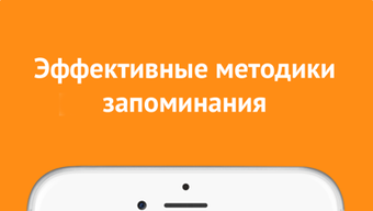 Изображение 0 для 