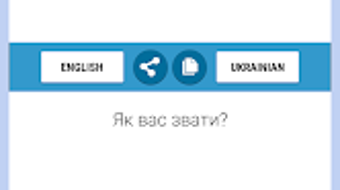 English Ukrainian Translator APK