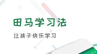 的第0张图片