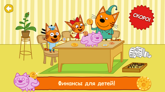 Изображение 0 для 