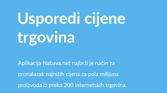 Изображение 0 для 