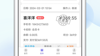 의 이미지 0