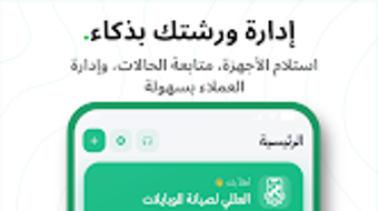 Изображение 0 для 