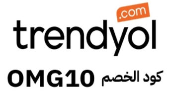 trendyol code up to 40% (OMG10)