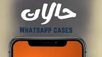 Gambar 0 untuk 