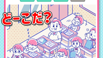の画像0