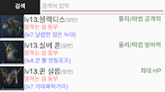 의 이미지 0