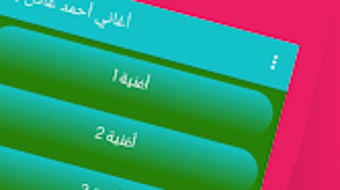  için 0 numaralı resim