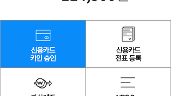 의 이미지 0