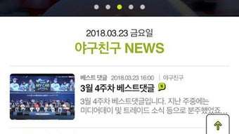 의 이미지 0