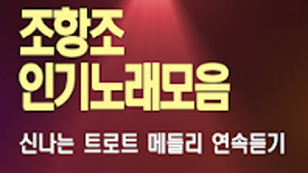 의 이미지 0