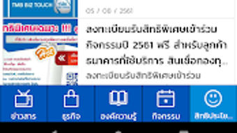 รูปภาพ 0 สำหรับ 