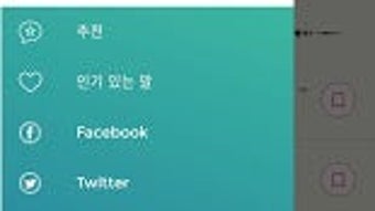 의 이미지 0