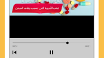 Изображение 0 для 