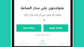 الصورة 0 لـ 