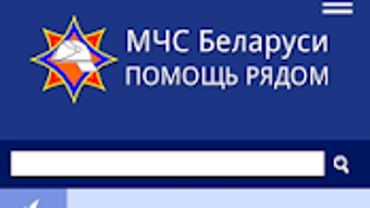 Изображение 0 для 