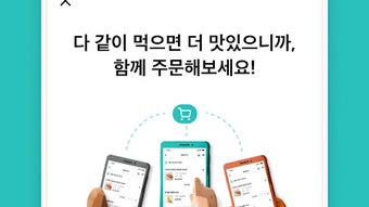 의 이미지 0