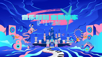 的第0张图片