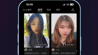 の画像0