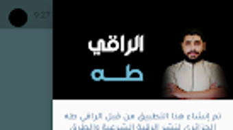 الصورة 0 لـ 