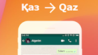 Изображение 0 для 