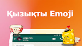 Изображение 0 для 