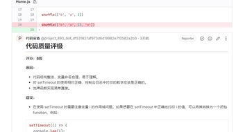 的第0张图片