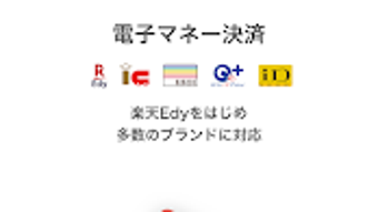 の画像0