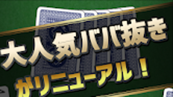 の画像0