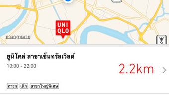 รูปภาพ 0 สำหรับ 