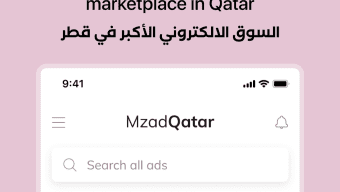 مزاد قطر Mzad Qatar