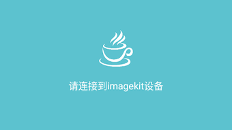 的第0张图片