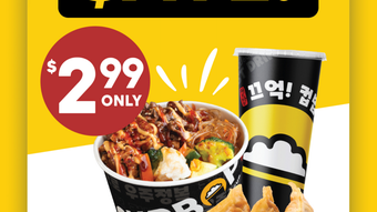  için 0 numaralı resim