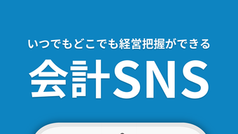 の画像0