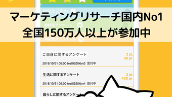 の画像0
