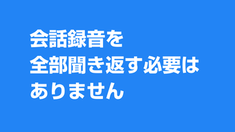 の画像0