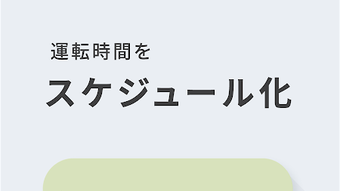 の画像0