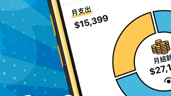 的第0张图片